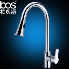 冷熱廚房龍頭(抽拉）