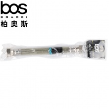 吊卡橡膠U#進水管