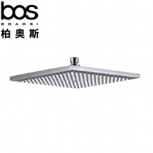 銅頂噴方型 8寸