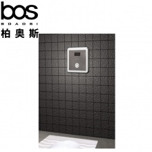 感應(yīng)式蹲廁沖水器