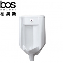 一體化感應式小便斗