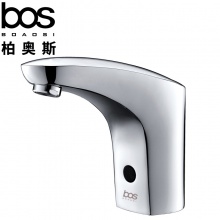 感應水龍頭