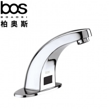 感應(yīng)水龍頭