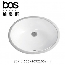 臺(tái)下盆 20寸