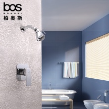 暗裝淋?。ㄣ~）