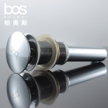 彈跳下水器（無(wú)溢漏）