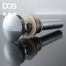 彈跳下水器（溢漏）