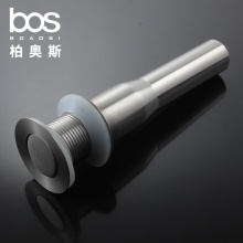不銹鋼翻板下水器（無(wú)溢漏）