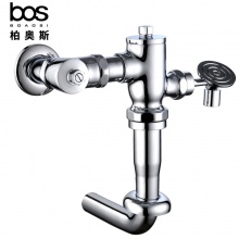 腳踏大便沖洗閥