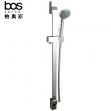 升降花灑（單功能）