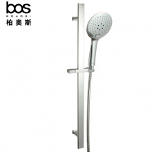 升降花灑（三檔調節）