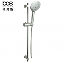 升降花灑（三檔調(diào)節(jié)）