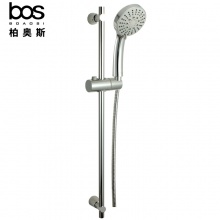 升降花灑（五檔調(diào)節(jié)）