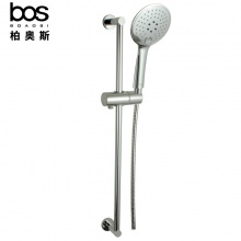 升降花灑（三檔調節）