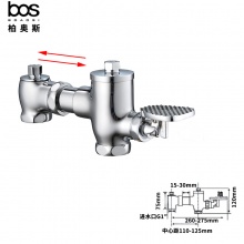 腳踏伸縮大便沖洗閥