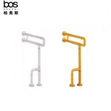 ABS-6070-1（U型加固型）白/黃