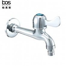 加長(zhǎng)洗衣機(jī)龍頭（9cm）