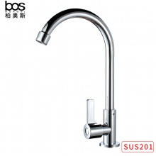 電鍍單冷立式菜盆龍頭