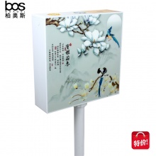 塑料水箱（豪華款）