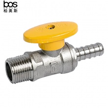 三和311管道直閥