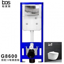 隱藏式坐便器水箱