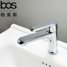 加長(zhǎng)單冷面盆龍頭