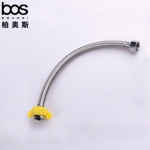 新A#進水網(wǎng)管（帶扳手）