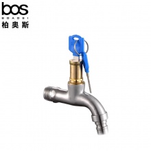 帶鎖衣機(jī)龍頭