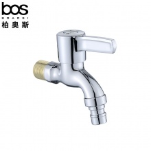 洗衣機(jī)龍頭