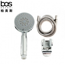 五功能套裝花灑