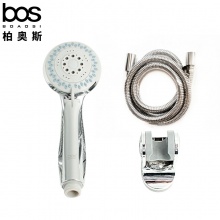 五功能套裝花灑