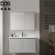 淺灰色智能浴室套柜